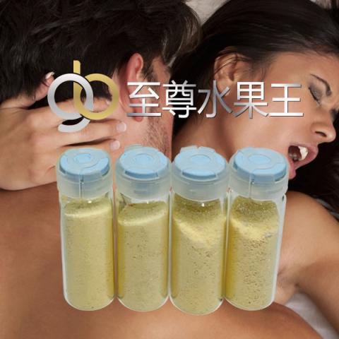 GB系列激情四射至尊快樂水果王快樂水果沖劑 快樂催情粉男女通用 GB系列激情四射至尊快樂水果王快樂水果沖劑 快樂催情粉男女通用